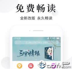 乐鱼体育app苹果